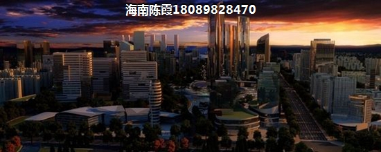 万宁兴隆房价最新消息