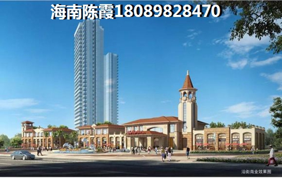 海南白沙房子好不好