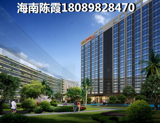 海秀天成楼盘配套有什么？