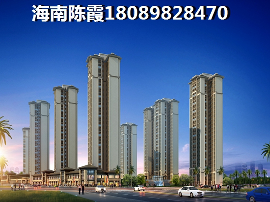 海南海口房价出炉