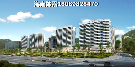 海口养老哪里最好