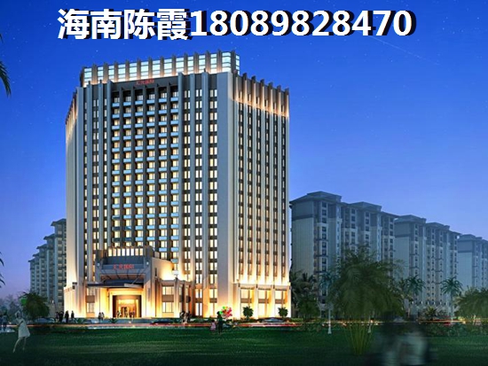 海南的房价五年内会涨还是会跌，双大·野奢世界房价2025渐渐上涨趋势
