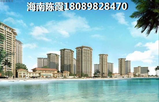 海南哪里买房便宜？