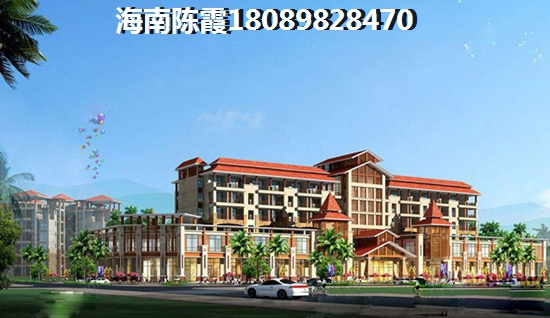 海南白沙福安·中央公园不足是什么？