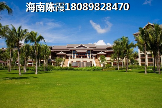 临高县靠海低总价房产