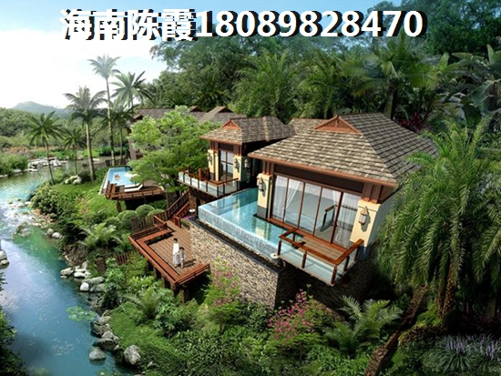海南购房气候最好房价有便宜的吗？