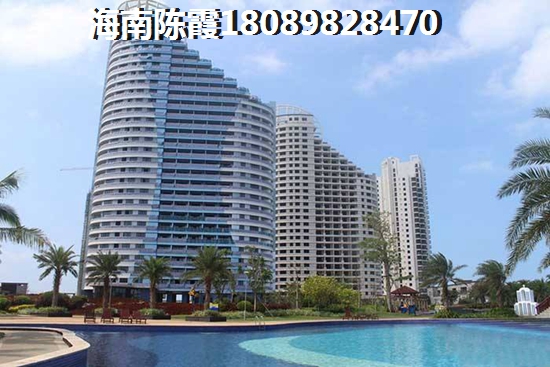 重庆人在海南什么地段养老好呀