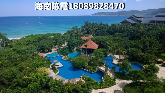 海南的房子哪里最贵？