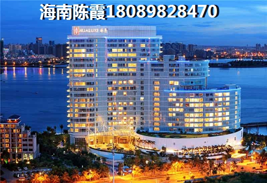 观澜湖君悦公馆值得买吗？