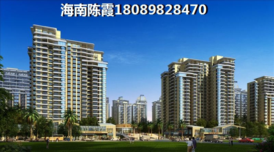 白沙2025年房价什么走势？