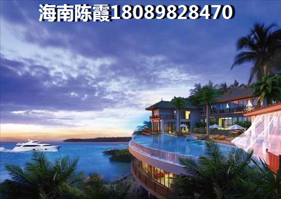 凯德山泉海新房上涨了吗？