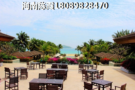 海口那里买房便宜养老合适？