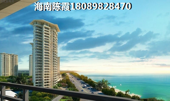 海南澄迈养老房产哪里好？