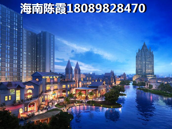 海南陵水县哪里最适合居住？
