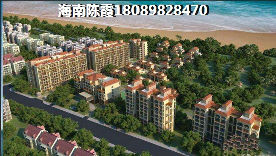 海南万宁哪儿买房养老好