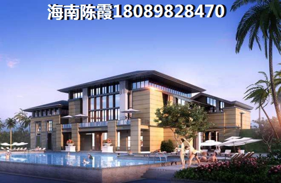 海南海口房价持久涨值