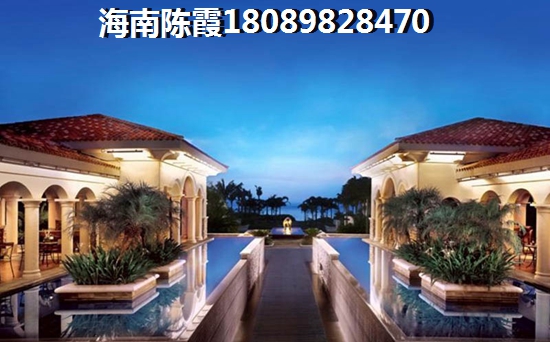 金地水木海棠房子价值及升值的原因，金地水木海棠值得买吗？