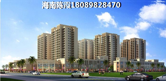 海南购房政策最新消息2025