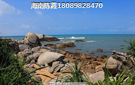 海南房产是否有投资价值了？