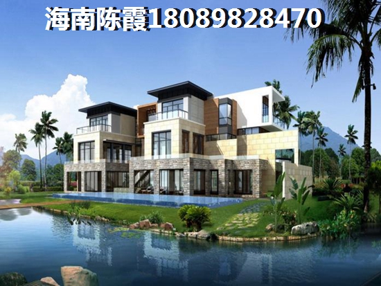 琼海高房价还能撑多久？