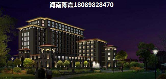海南·凤凰谷总房价多少？