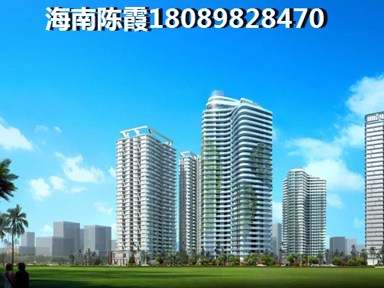 万宁市哪里买房适合养老还便宜？金手指太阳谷温泉城PK中信博鳌山钦湾购房养老对比！