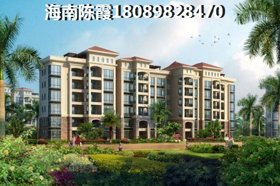 陵水宇全·清水湾房价还会上升吗？房子还有升值空间吗？