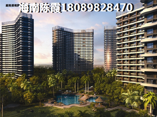 海口滨海领地位置怎么样？