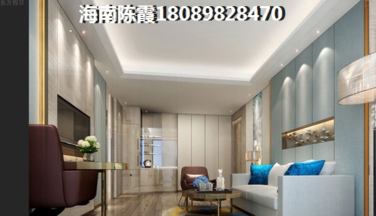 临高的房价五年内会涨还是会跌