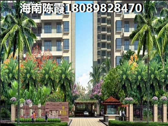 海南海口市买房适合养老居住吗？