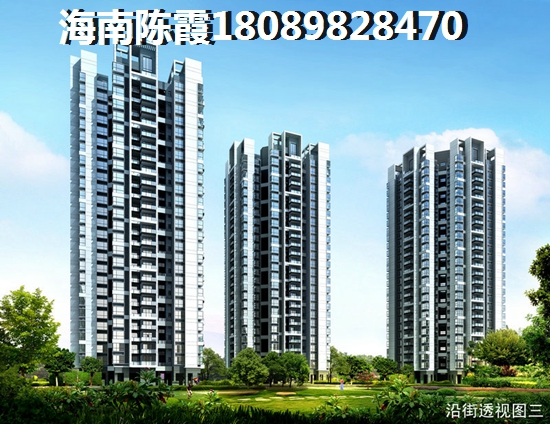 儋州市哪里买房子价格便宜？