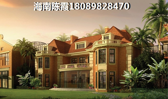 海南便宜过冬小区大全，海南看海房产目前多少钱？