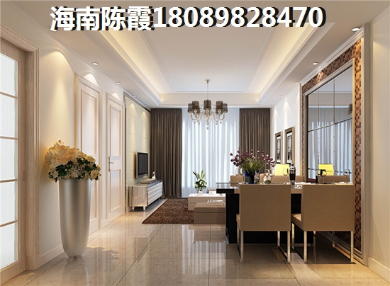 海口市那个项目气候最好？丽江家园对比海口·凭海临江买房优势是什么？