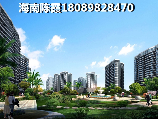 海南在什么项目买房较便宜？