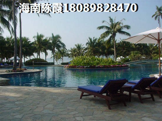 陵水香水湾今后发展前景哪里最好？