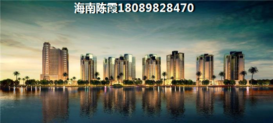 外地人到海南盈滨半岛买房合适吗？