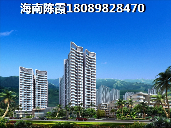 海南一品华府房价可以跌吗？