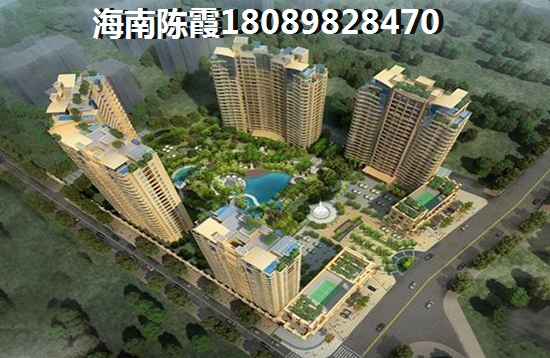在海南琼海博鳌镇哪里购房比较好价格比较低？