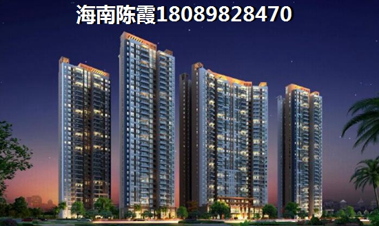 海南自贸区公寓值得投资吗？