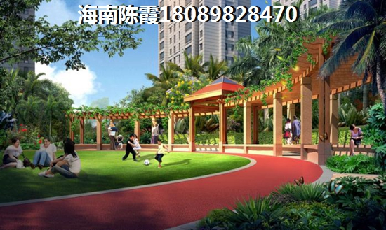 天悦国际二手房过户攻略~