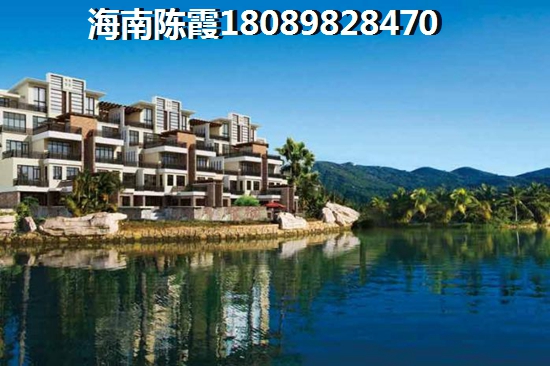 宝华海景公寓2号楼养老配套+房价详细解读！