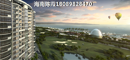 陵水的住宅最便宜多少钱，陵水哪里的新楼盘有升值空间？