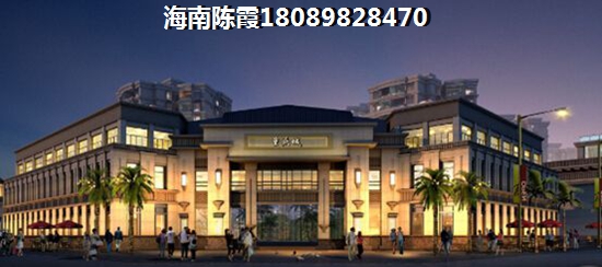 海南儋州洋浦公寓哪里值得购买