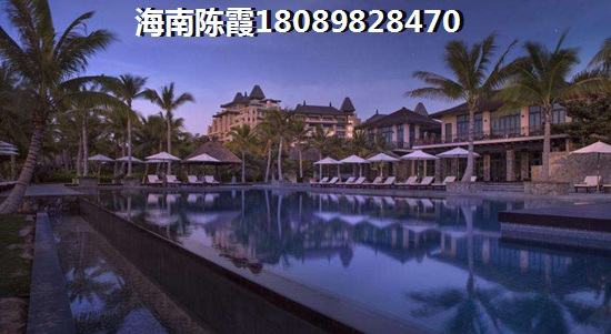 海南买房投资首选哪？