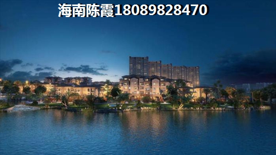 红塘湾鲁能公馆养老度假配套详情分析！