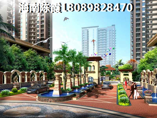 宁夏人在文昌购房是不是后悔了？