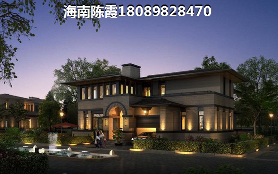 三亚海棠南洋小镇特价房价格多少？