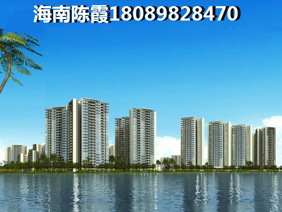 海南海口的房价五年内会涨还是会跌