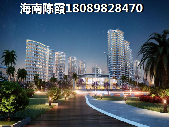 海南投资买房可以吗