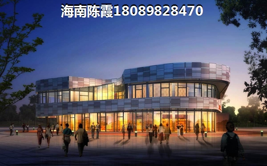 高隆湾买房子养老哪里好？